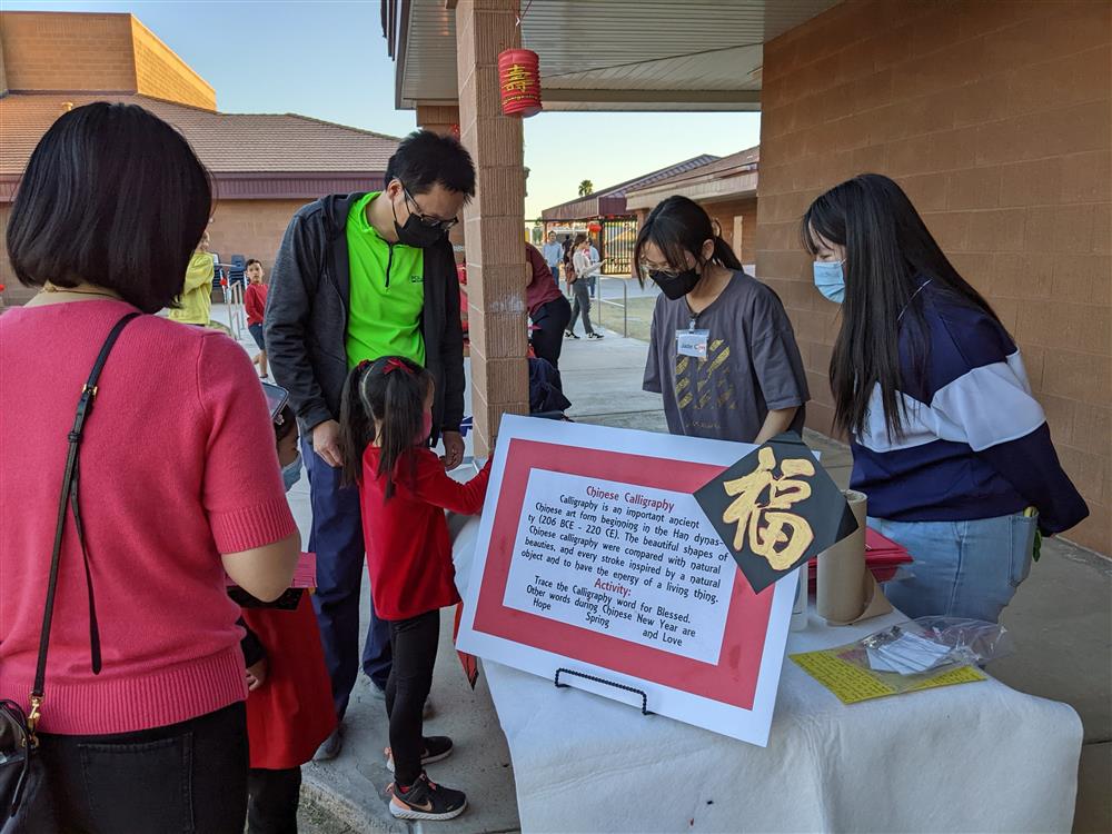 Tarwater Elementary Lunar New Year Celebration - February 2022